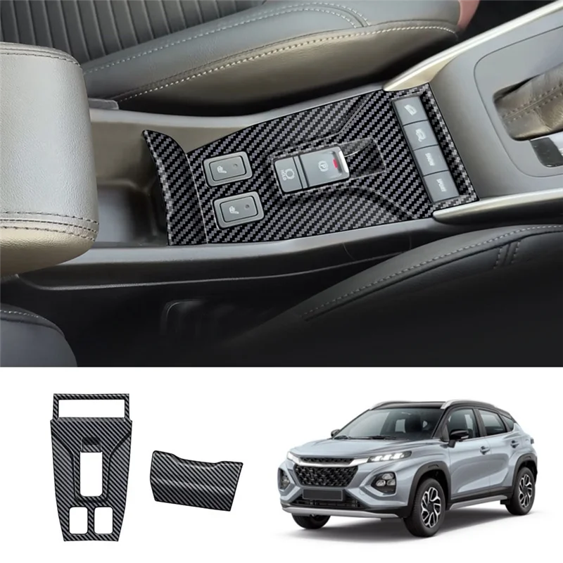 

For Suzuki Fronx 2024 Electronic Handbrake Panel Frame Car Interior Accessories Seat Heating Button Frame RHD