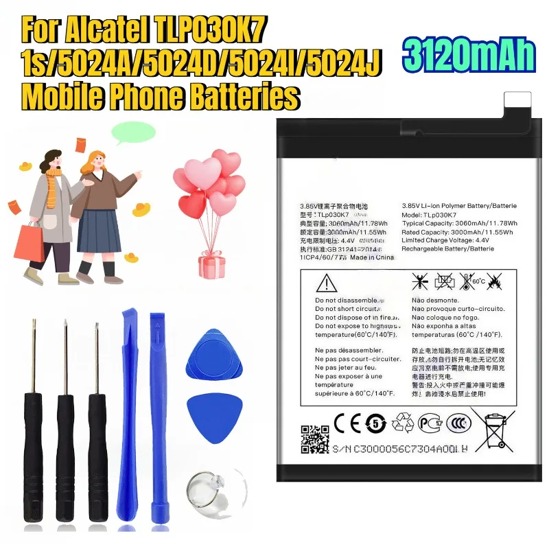 3120mAh for Alcatel TLP030K7 1s/5024A/5024D/5024I/5024J Mobile Phone Batteries