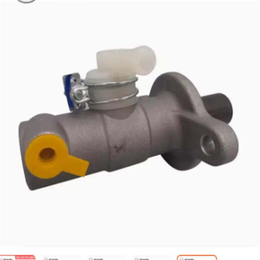 

Clutch Master Cylinder 1104916300008 For Foton OLLIN, AUMARK 2026 Years