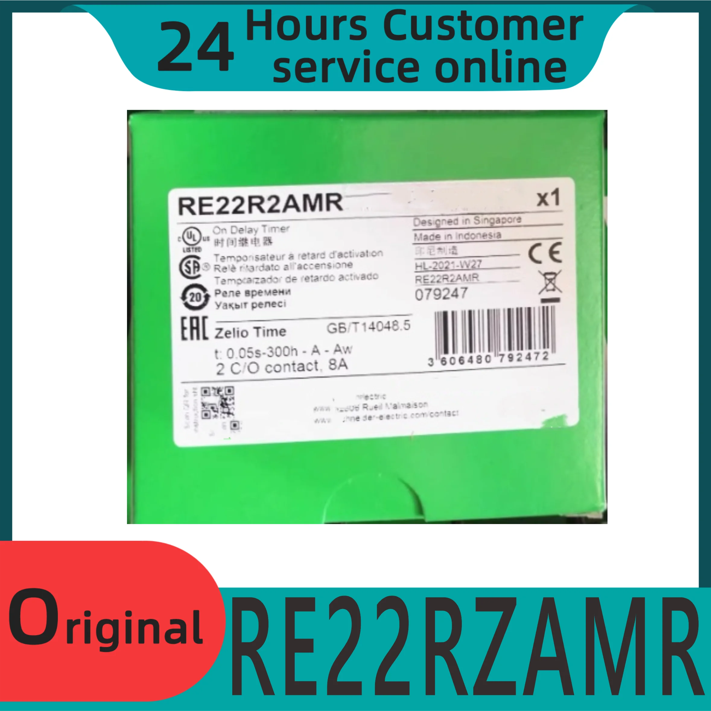 

Brand new original power on delay time relay 2CO 24-240V RE22RZAMR