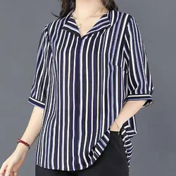 Casual Plus Size Striped Tops Tees Summer New Short Sleeve Print Loose All-match Vintage T Shirts Fashion Office Women Clothing