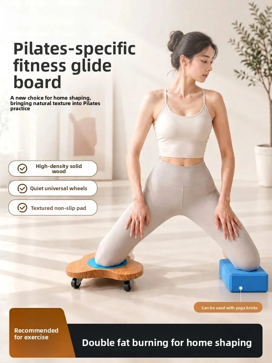 equipo-de-entrenamiento-abdominal-para-yoga-y-pilates-en-casa-disco-deslizante-para-quemar-grasa-equipo-de-fitness-multirru