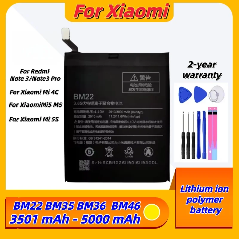 

Lithium battery BM22 BM35 BM36 BM46 suitable For Xiaomi 5 4C 5S Mi5 Mi4C Mi5S Redmi Note 3 Pro battery replacement+free tools