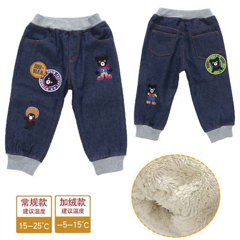 

Осенние и зимние джинсовые длинные брюки для мальчиков с милой мультяшной вышивкой и флисовой подкладкой.