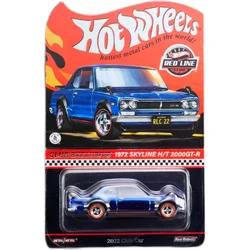 Hot Wheels RLC 1972 SKYLINE H/T 2000 GT-R  Club Exclusive Limited Edition 1/64 Die-cast Model Cars