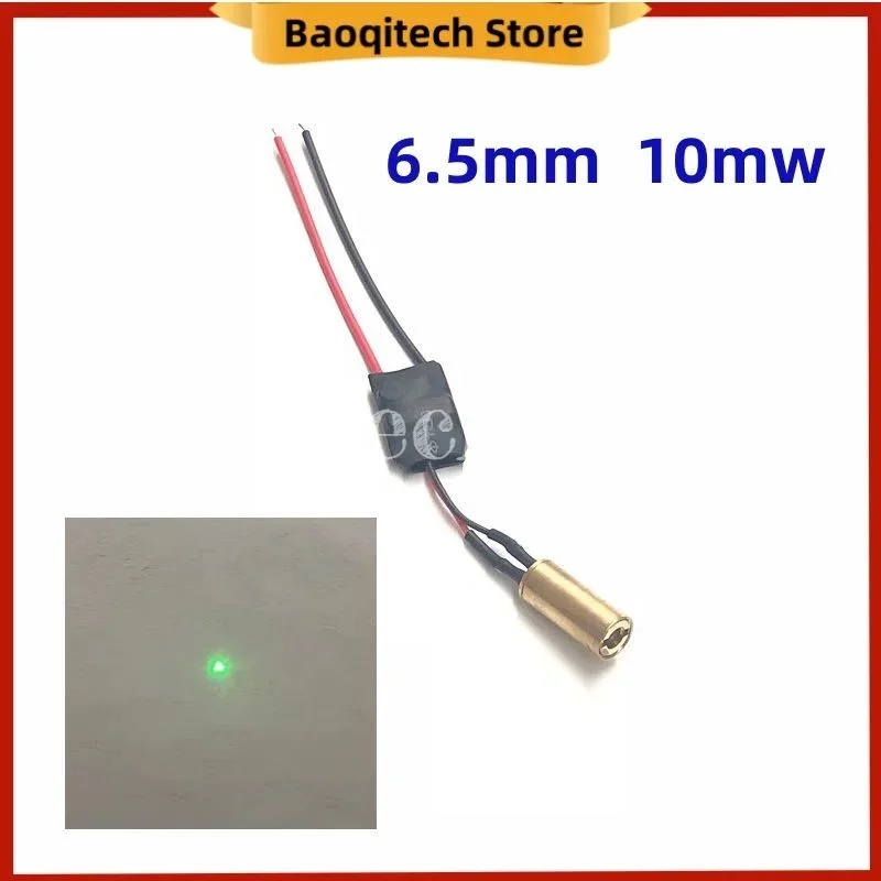532nm10mw green laser module with a diameter of 6.5mm, small-sized green laser head, wired point laser head