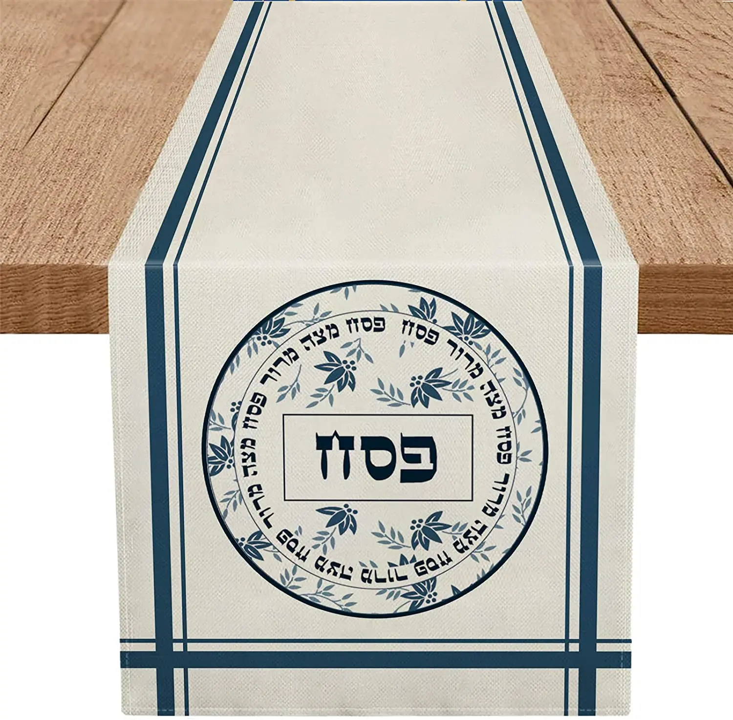 Passover Linen Table Runner Wedding Decoration Flowers Jewish Spring Holiday Seder Home Dining Room Kitchen Table Decoration