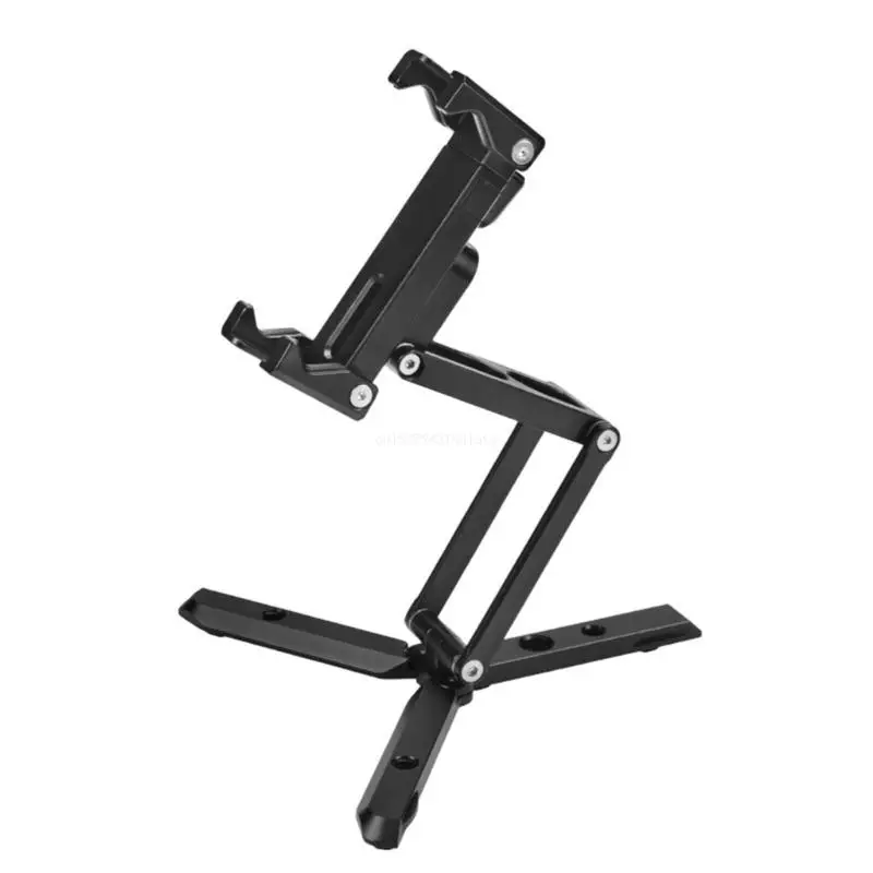 Professional Phone Tripod Stand, 1/4