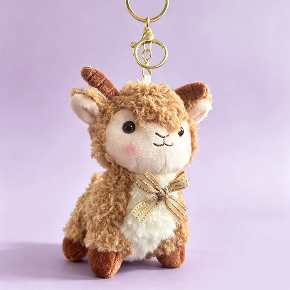 Bare-faced Sheep Little Lamb Keychain PP Cotton DIY Xinjiang Baby Lamb Doll 12cm Cute Sheep Keychain Backpack Decoration