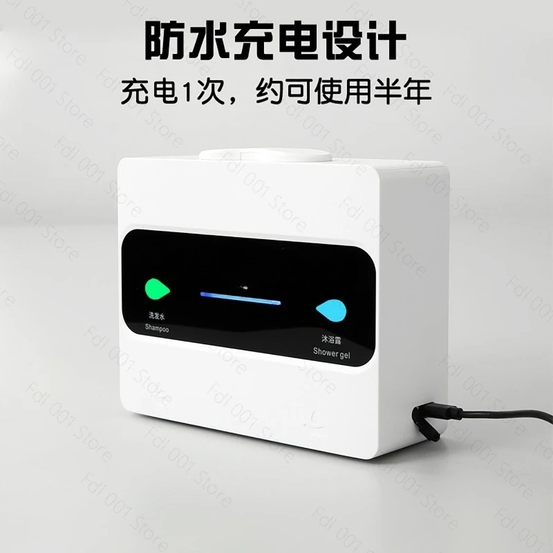 Double Head Soap Dispenser Detergent Intelligent Sensing Soap Dispenser Shampoo Shower Gel Wall Mounted Soap Bottle