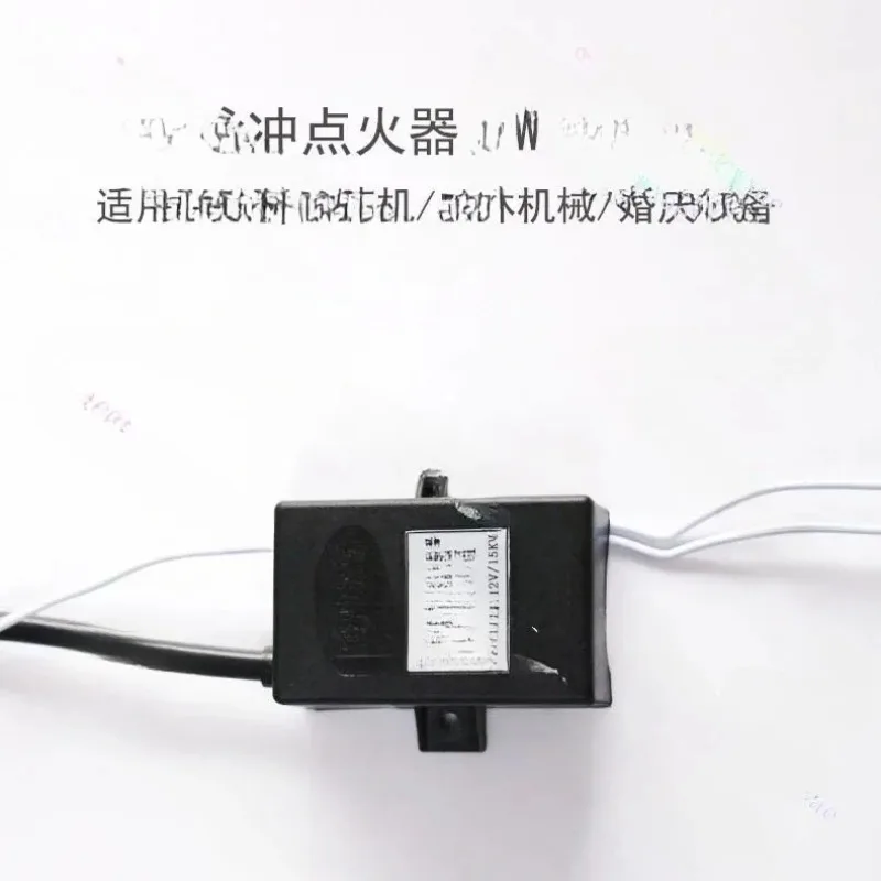 12V pulse igniter with high-voltage cap high-voltage generator