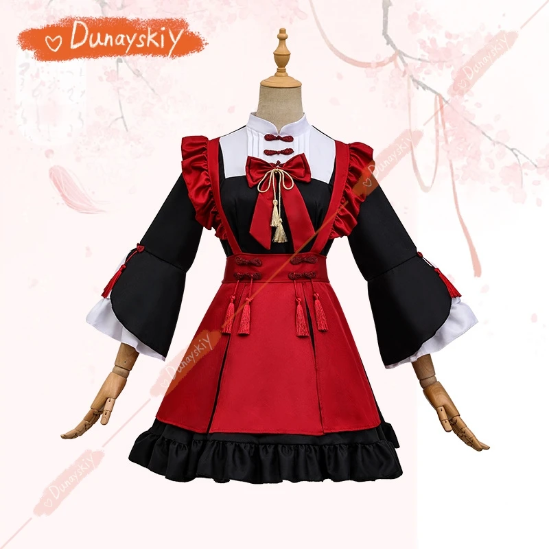 Red and Black LOLITA Maid Costume COS Performance Costume Game Anime Role-playing Costume Sweet Fresh Dress