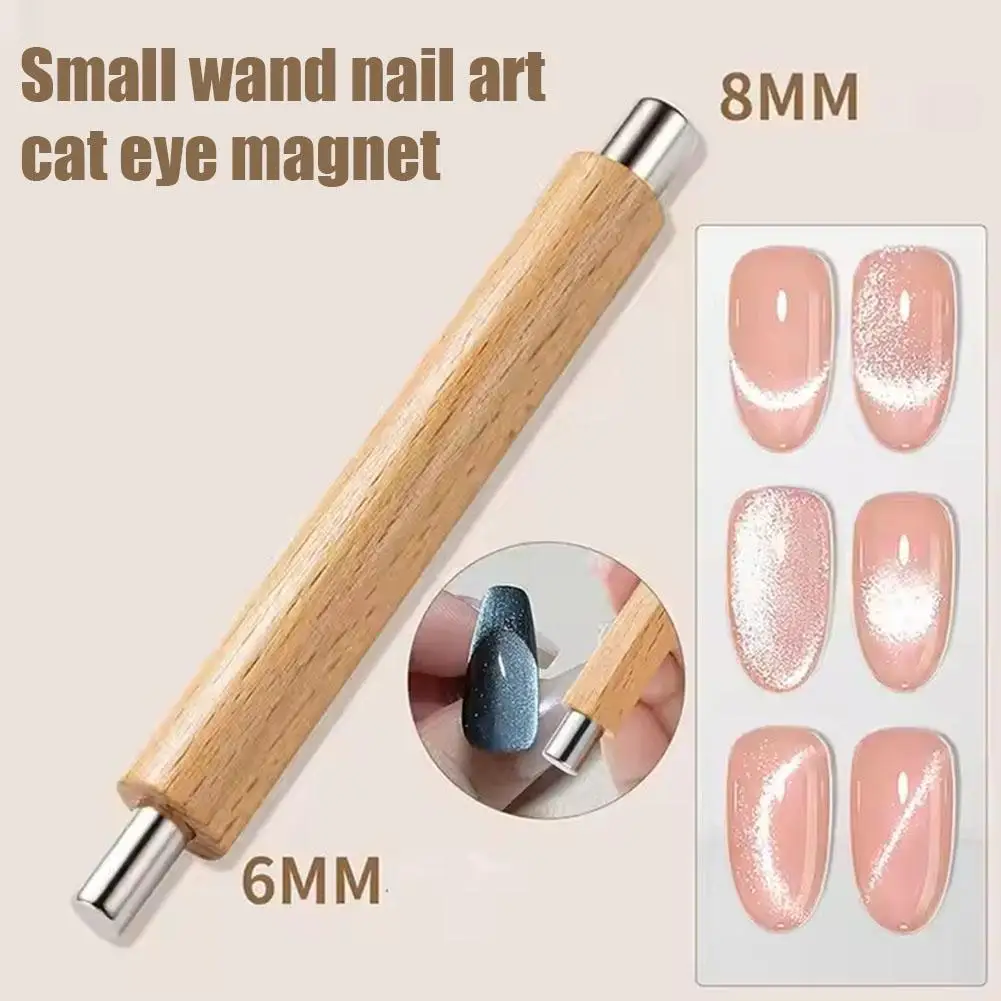 Multifunctional Strong Magnet Stick 3D Cat Eye ภาพวาดเล็บ Art Design Cat Eye UV เจลสําหรับเล็บ Art Design พิเศษเกินไป R0H5