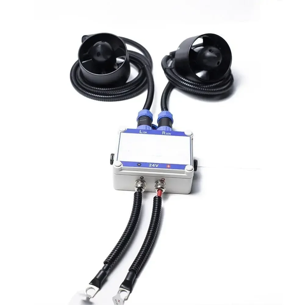 24V Underwater Thruster Thrust Brushless Motor GEAR MOTOR Permanent Magnet Fishing Boats Water Jet Thruster With Brushless Motor