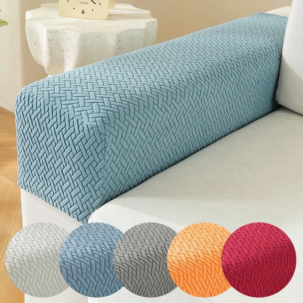 Modern Stretch Sofa Armrest Cover Anti Slip Jacquard Fabric Sofa Cover Elastic Couch Arm Protector for Home Furniture Decor