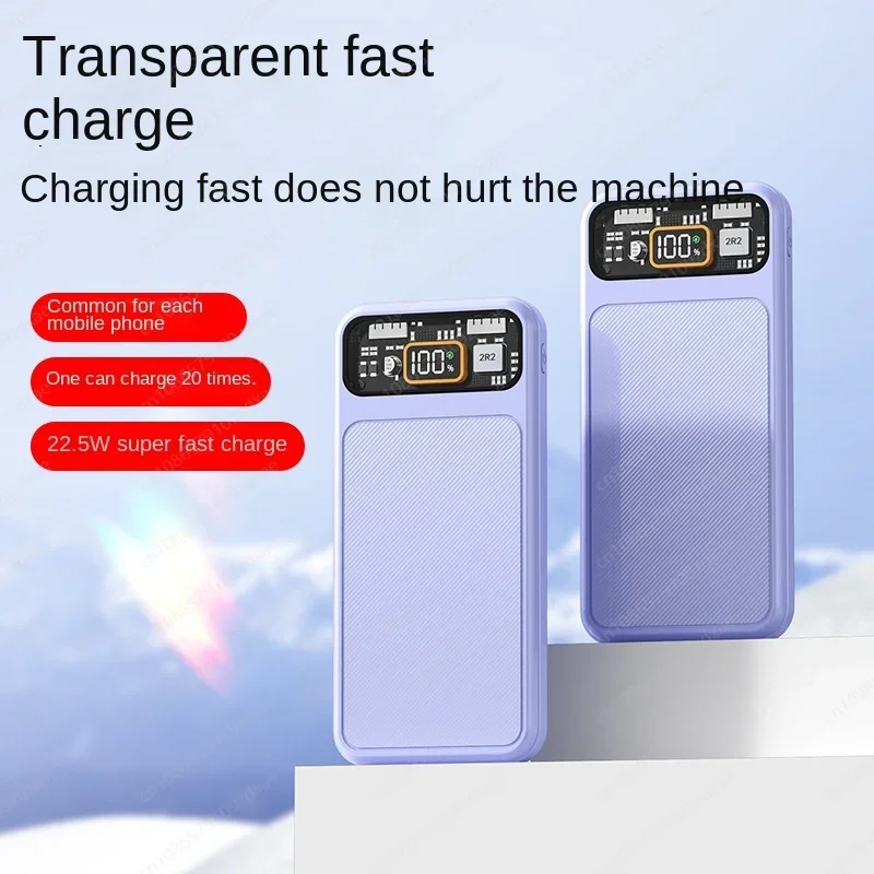 22.5W two-way super fast charging power bank, light and portable 20000W large-capacity flash charging mobile power supply