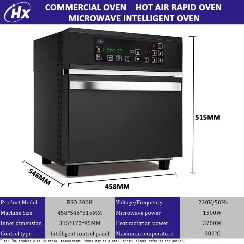 Commercial Turbo Chef Style High-Speed Microwave Oven New Rapid Cooking Oven
