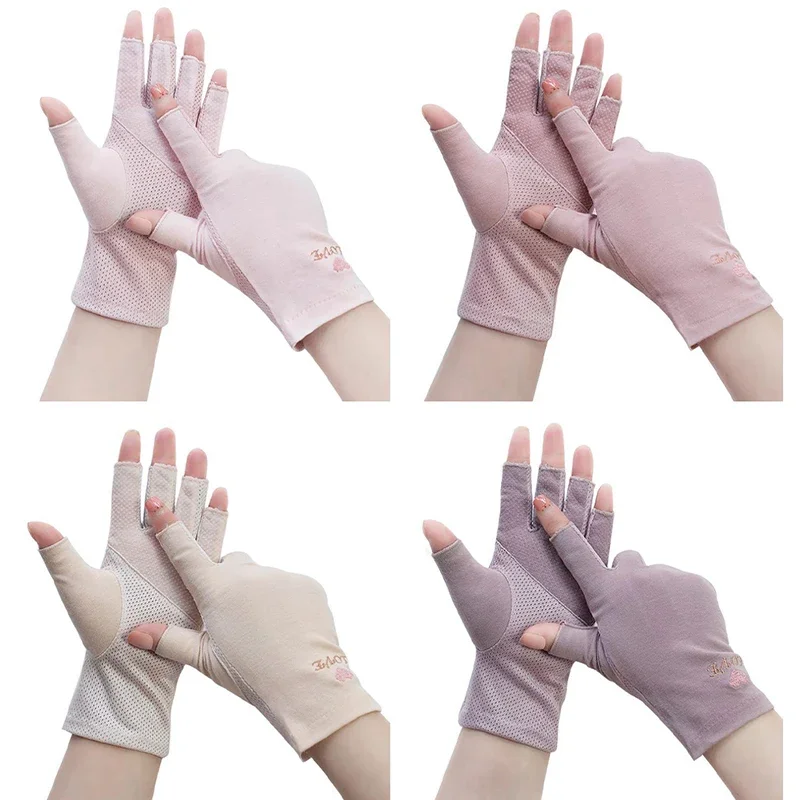 1 Pair Anti UV Nail Breathable Gloves UV Gel Shield Glove Fingerless Manicure Nail Art Tools LED Lamp Nails Dryer Radiation Hand