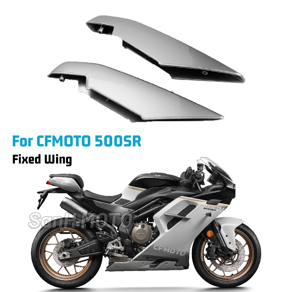 For CFMOTO 500SR VOOM CF500-9 Original Parts Accessories Fixed Wing Deflector Decorative Plate Housing