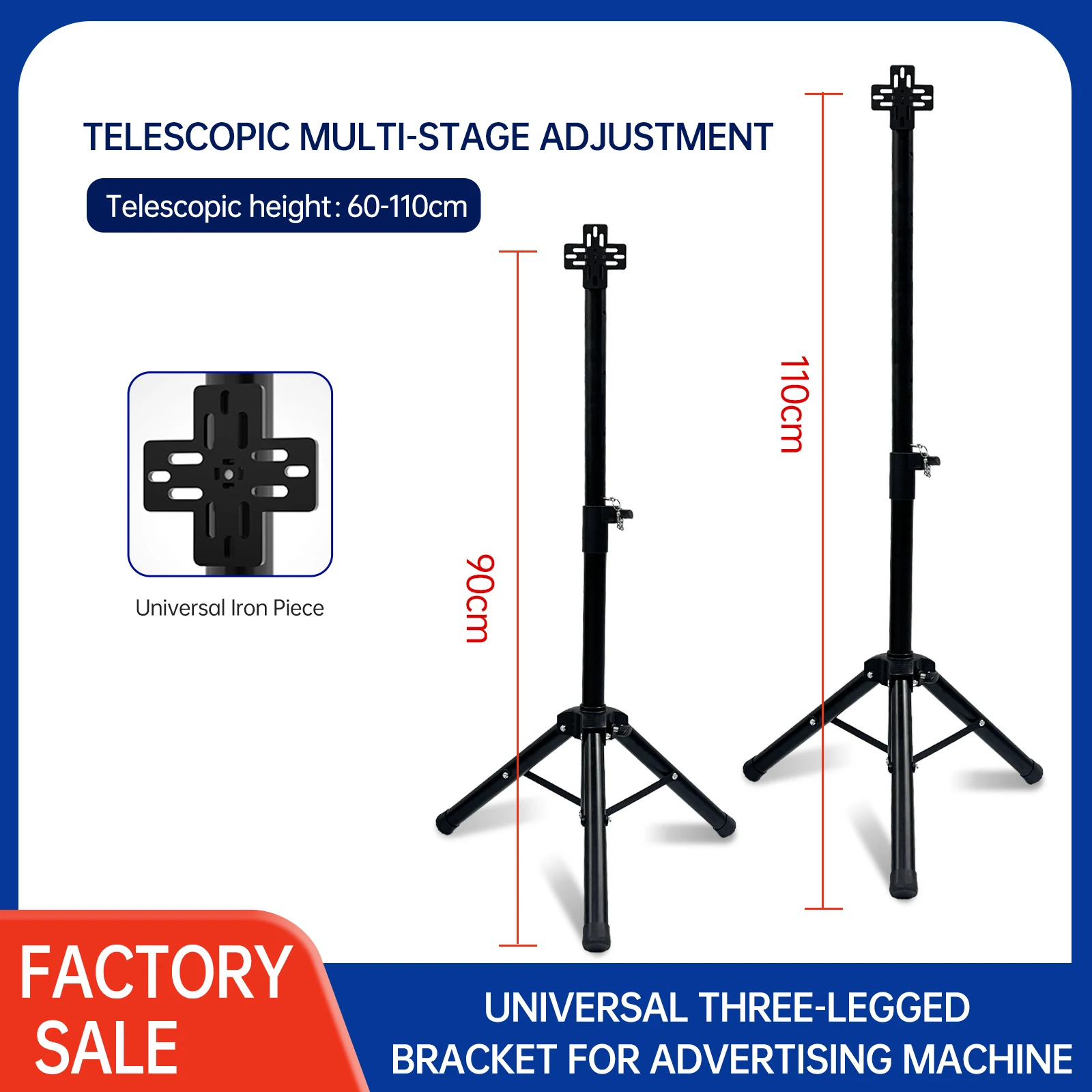 (machine not included) for holographic projectors holographic fans tripods mobile lifting and folding stabilization