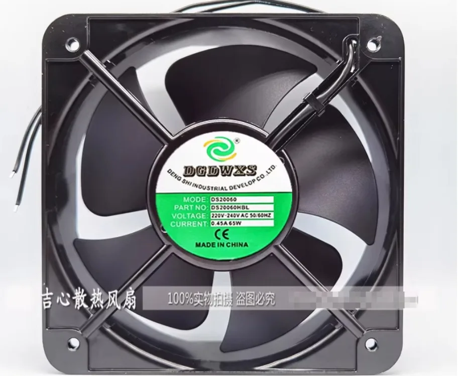 

DGDWXS DS20060HBL AC 220V 0.45A 200x200x60mm 2-Wire Server Cooling Fan