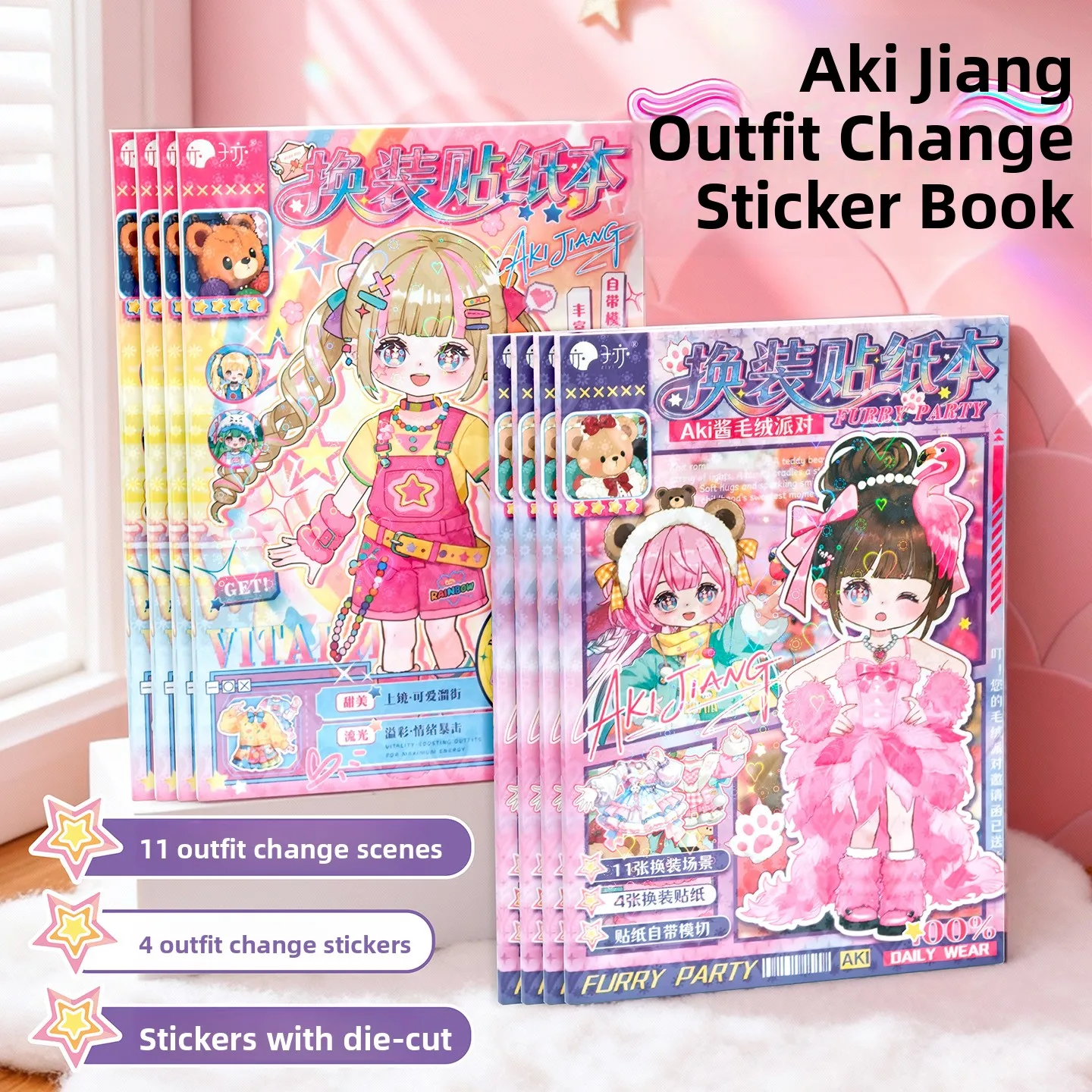 Aki-San's DIY Handmade Sticker Book Costume Change Scene Collage Cute Girl Heart Children's Educational Toys Gifts