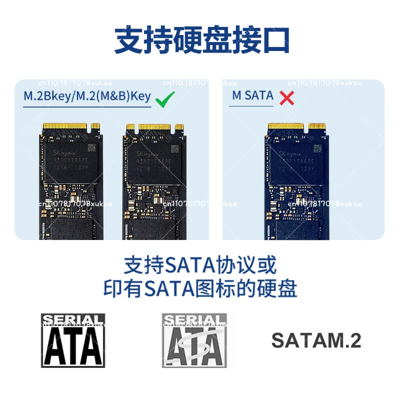 M2 SSD Box NVMe Card Reader USB HUB External Connection To M2 SSD Mobile Hard Drive Case Docking Station