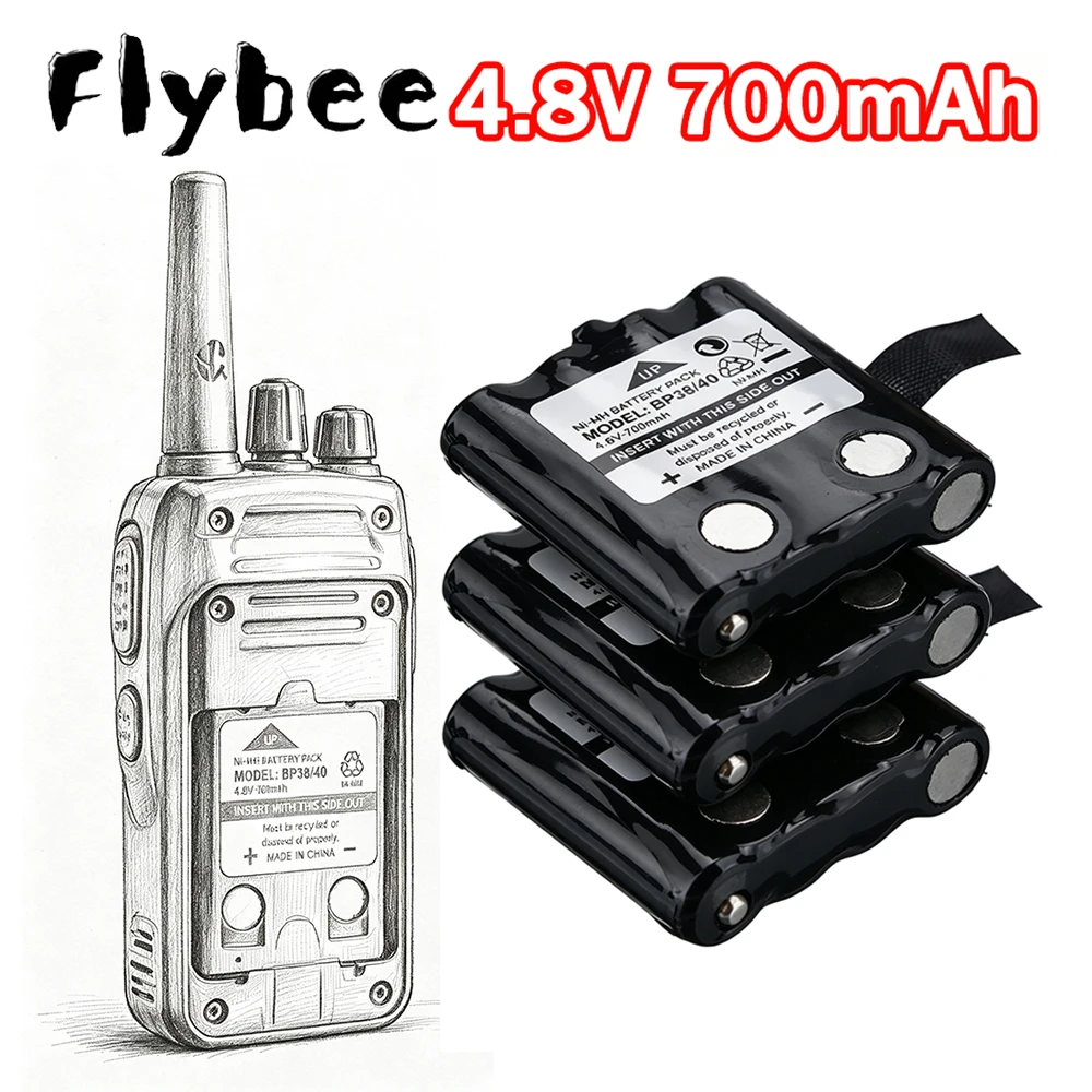 Brand New Ni-MH 700mAh 4.8V Rechargeable Battery For MOTOROLA TLKR4 T4 T5 T6 T7 T8 Uniden Radio BP38 BP39 BP40 BT-1013