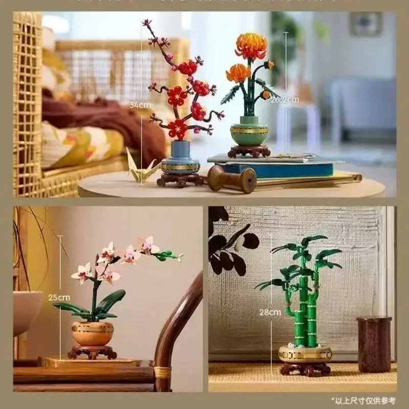 زهر البرقوق الحلي أقحوان Fugui الخيزران بنة نموذج النبات نموذج الديكور اللعب الطوب للطفل الكبار الهدايا