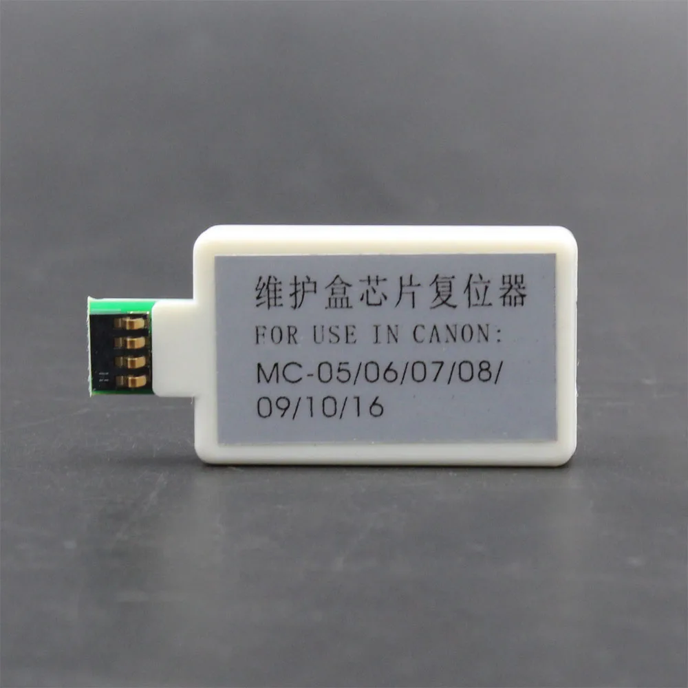 

MC-16 MC-05 MC-06 MC-07 MC-08 MC-09 MC-10 Maintenance Tank Chip Resetter For Canon iPF825/iPF815/iPF820/iPF810/iPF9110/iPF831