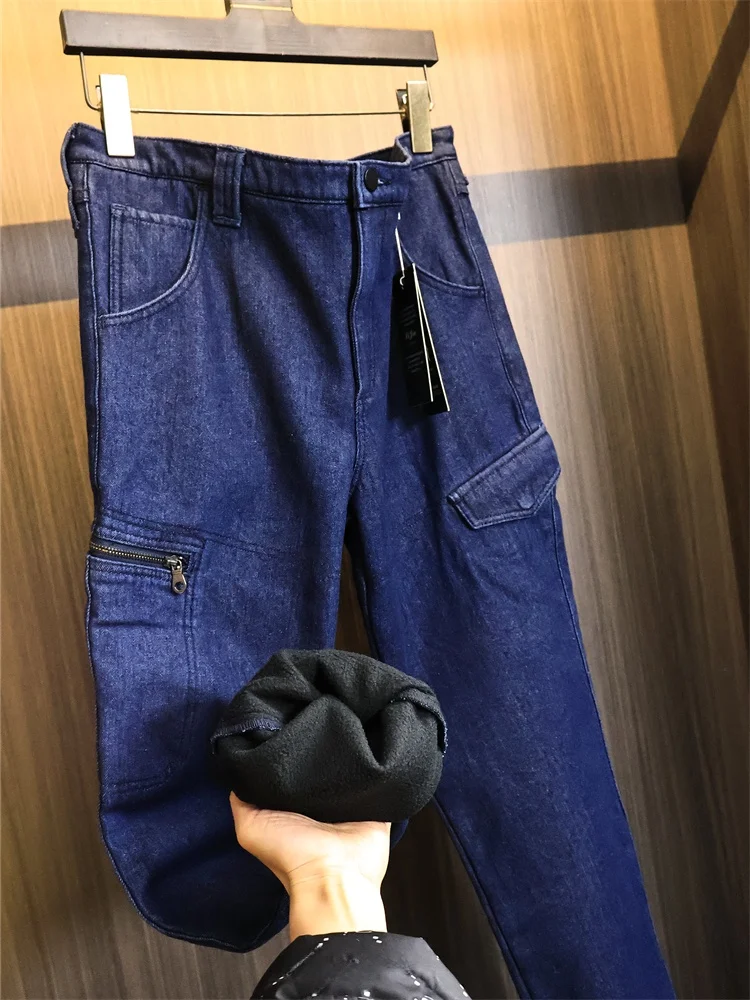 

Thiened Fce Lined Casual Jeans Men's Winter Workwear Straight Leg Denim Pants Warm Comfortable Modern Sle Youth Jeans