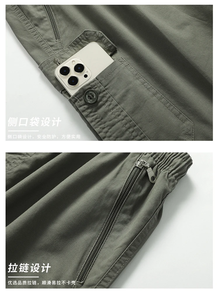 Summer new men's work shorts pocket zip trend versatile casual trousers five work trousers