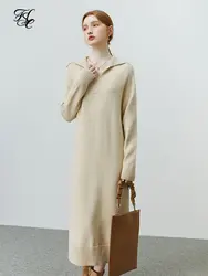 FSLE Women Polo Neck Knitting Long Straight Dresses 2022 Winter Dress Solid Simple Sweater Dress Office Lady Ankle-Length