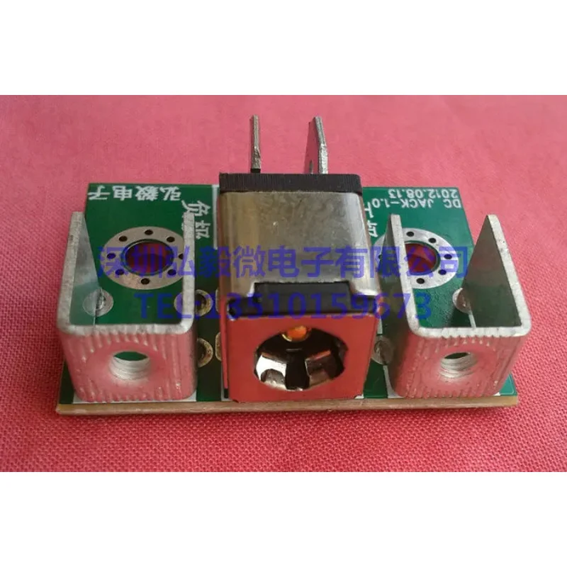 10A Socket Board High Current Without Heat 2.5X5.5MM DC-ATX Power Supply for ITPS Car Power Supply