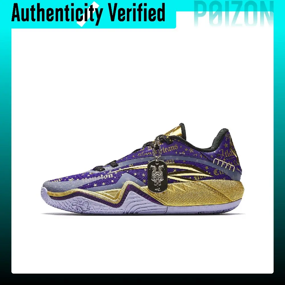 Anta KAI 3 Irving 3, Star Trails Low top Nitrogen Carbon Composite Basketball Shoes Men's Purple Gold 112621102-2
