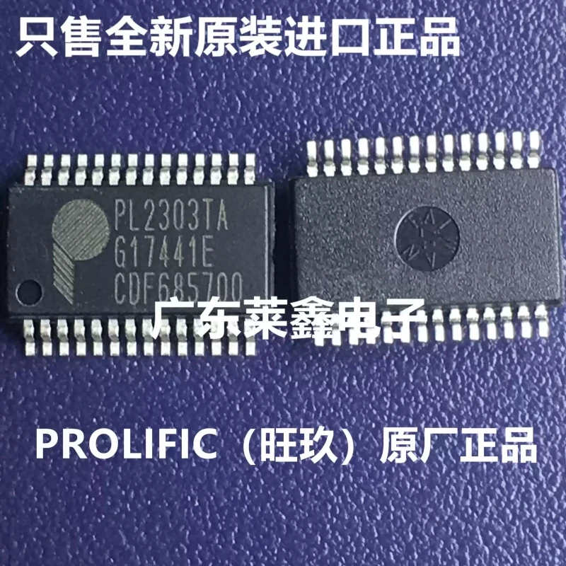 PL2303TA PL2303 SSOP-28 Conversion Chip Original Genuine Product