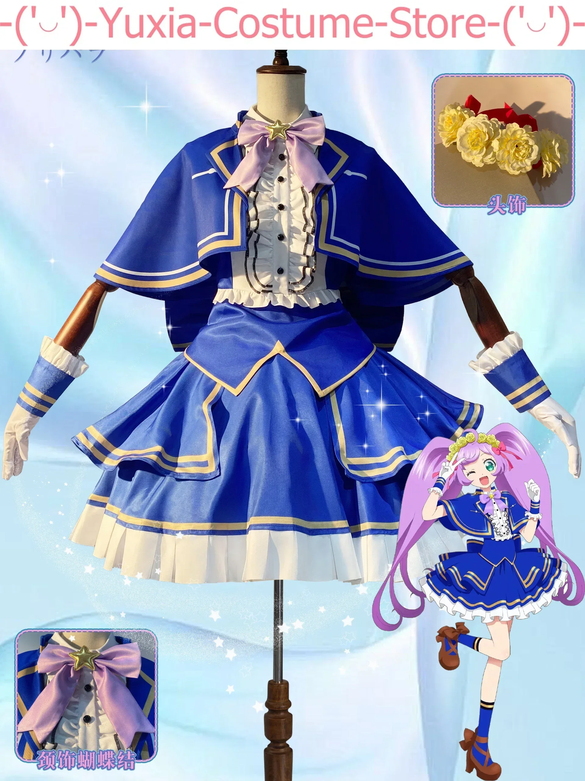 

Pripara Manaka Laala Little Blue Dress Women Cosplay Costume Cos Game Anime Party Uniform Hallowen Play Role Clothes Clothing