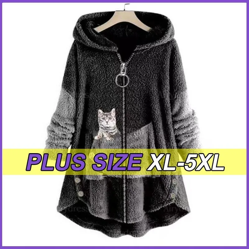 Autumn Winter Plus Size Sweatshirts European And American Street Zipper Coat 3XL 4XL 5XL women Casual Loose-fitting Warm Clothes