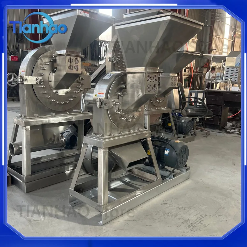 Grain and Herbal Powder Grinder for Food Chemical Raw Materials Urea Granules and Dried Chili Peppers