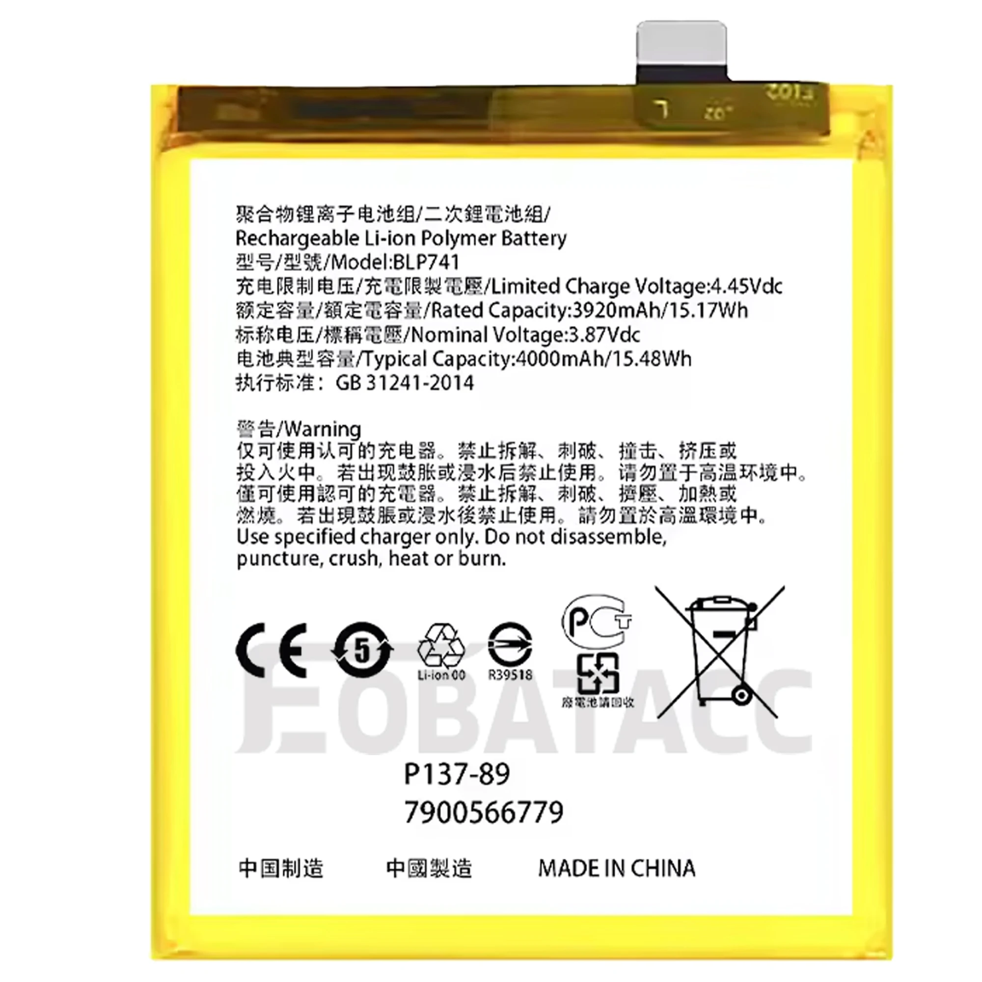 100% New Original Battery BLP741  For OPPO Realme X2 Realme XT  Battery + Free Tools