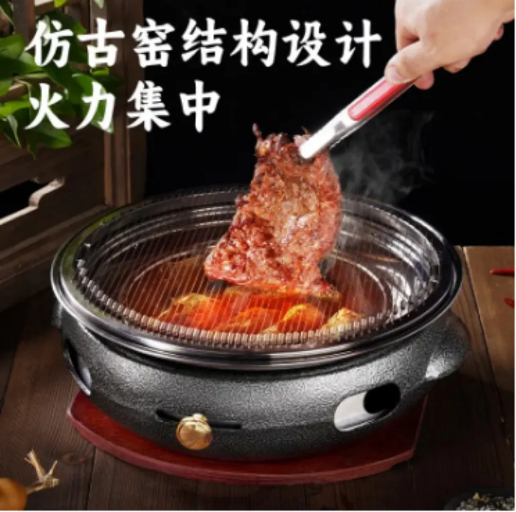 Korean Cast Iron Charcoal Smokeless Grill - for Home and Commercial Use, Ideal for Barbecue and Fire Pit Cooking