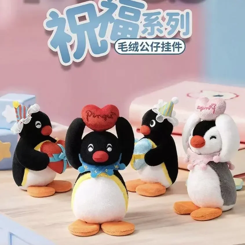 

Подвеска из серии Pingu Blessing, брелок-игрушка в виде пингвина Пинга, мягкая фигурка, милый декор для вечеринок, подарок для пары, для детей