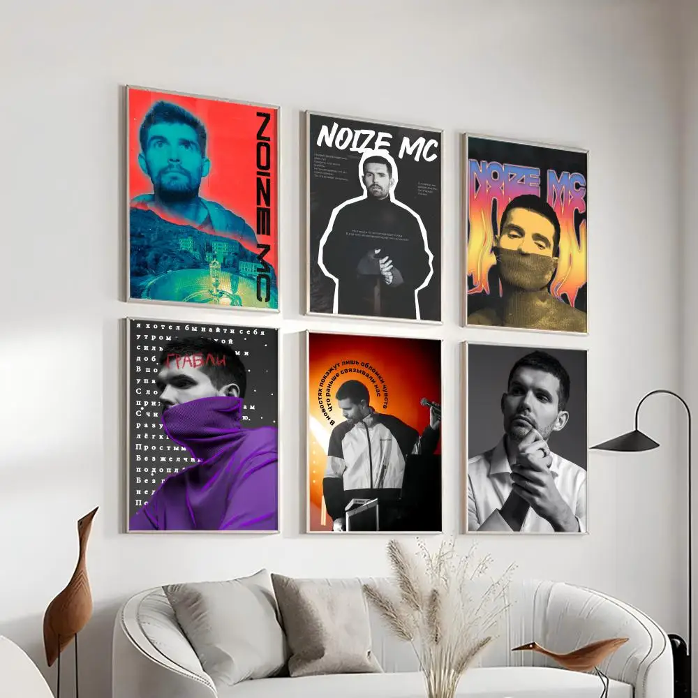 

Russian Singer N-Noize MC Poster HD Art Sticky Wall Waterproof Home Living Room Bedroom Bar Aesthetic Decoration Gift