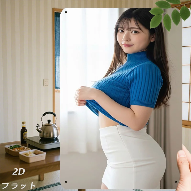 

Elegant Woman Blue White Metal Wall Art Vintage Tin Sign Home Decor