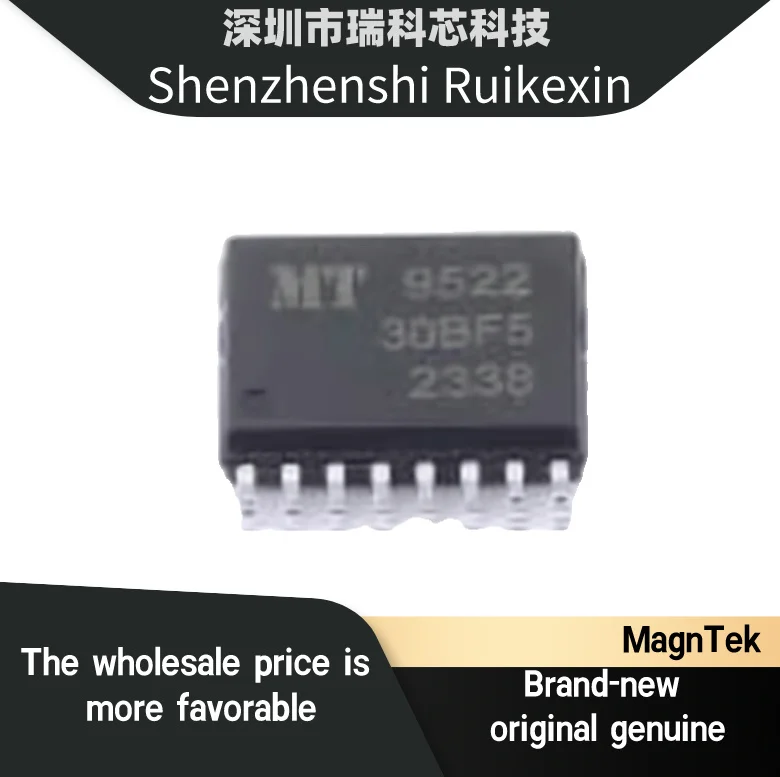 MagnTek MT9522DWT-80BF5  Magnetic Current/Linear Hall Chip - Integrated Current Detection Chip