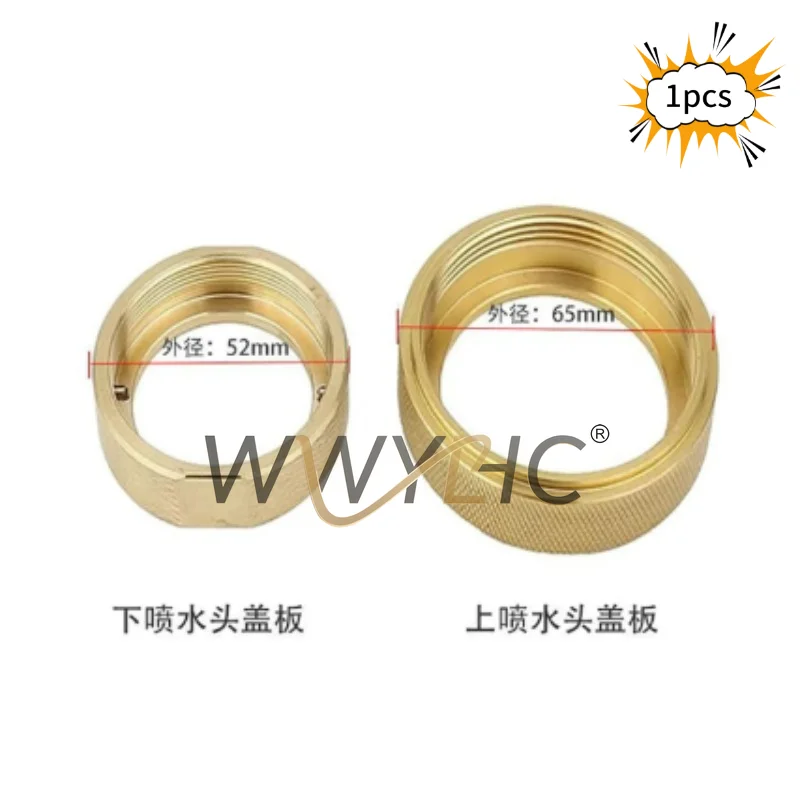 Suitable for Slow Wire Upper & Lower Head Accessories, Water Cover Plate, Nozzle Pressure Plate,Copper Ring Cover Plate