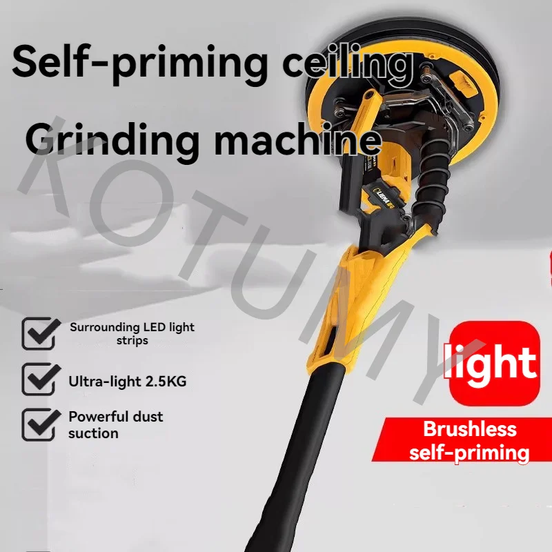 Brushless Handheld Self-cleaning Sandpaper Machine Dust-free Polishing Tool Putty Wall Grinder