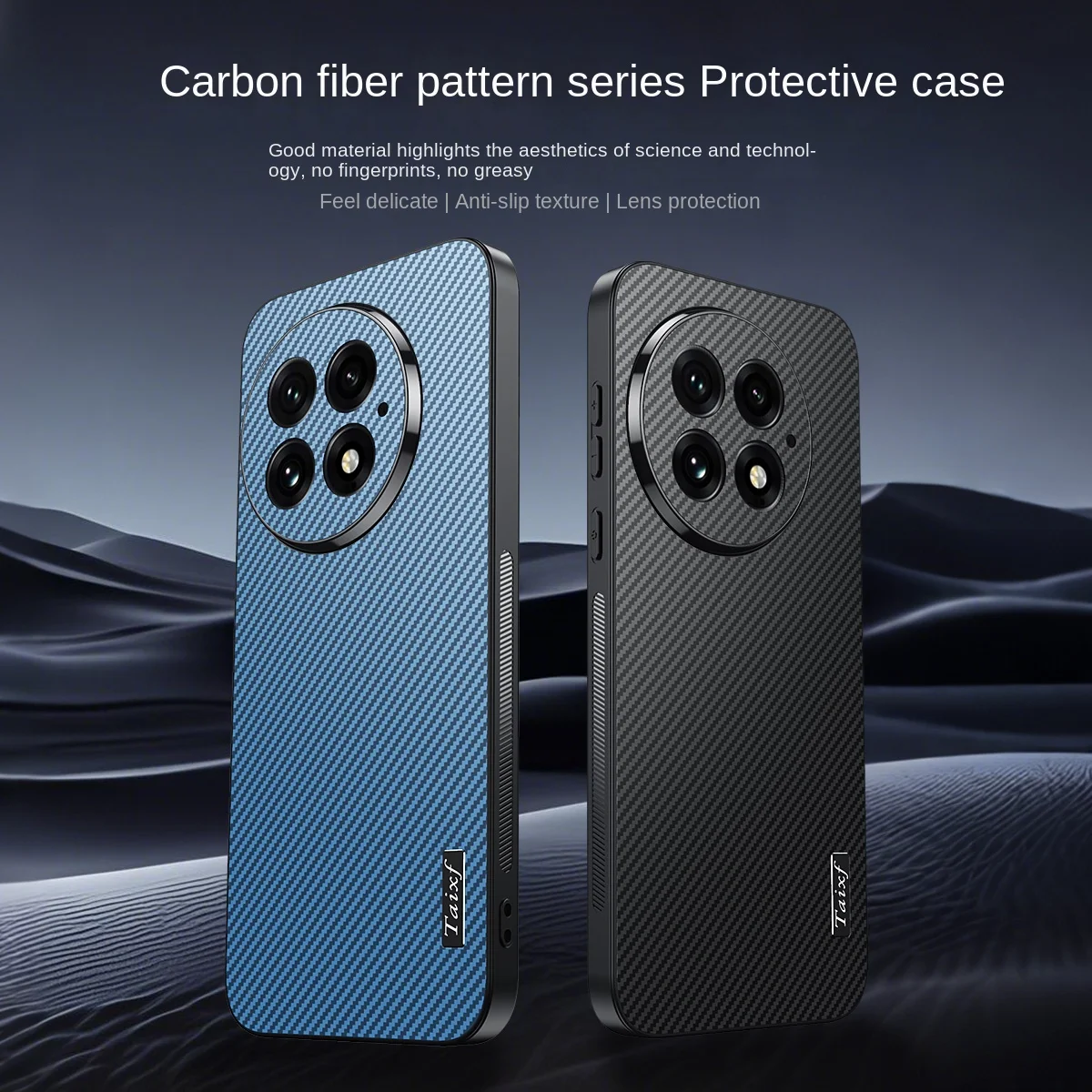 炭素繊維パターンビジネススタイル電話ケース OnePlus 13 レンズ保護耐衝撃 OnePlus 13T バックカバー