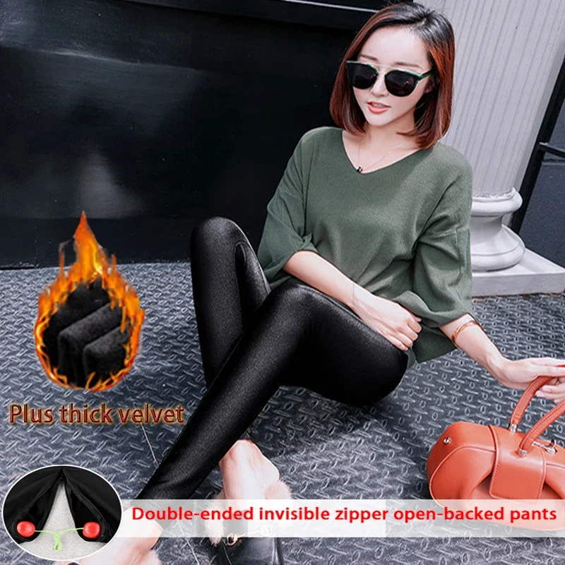 

Winter Thickened Tights Outdoor Open-backed Pants Double-headed Invisible Zipper Cotton Pants Ladies Leggings Warm Women's Pants