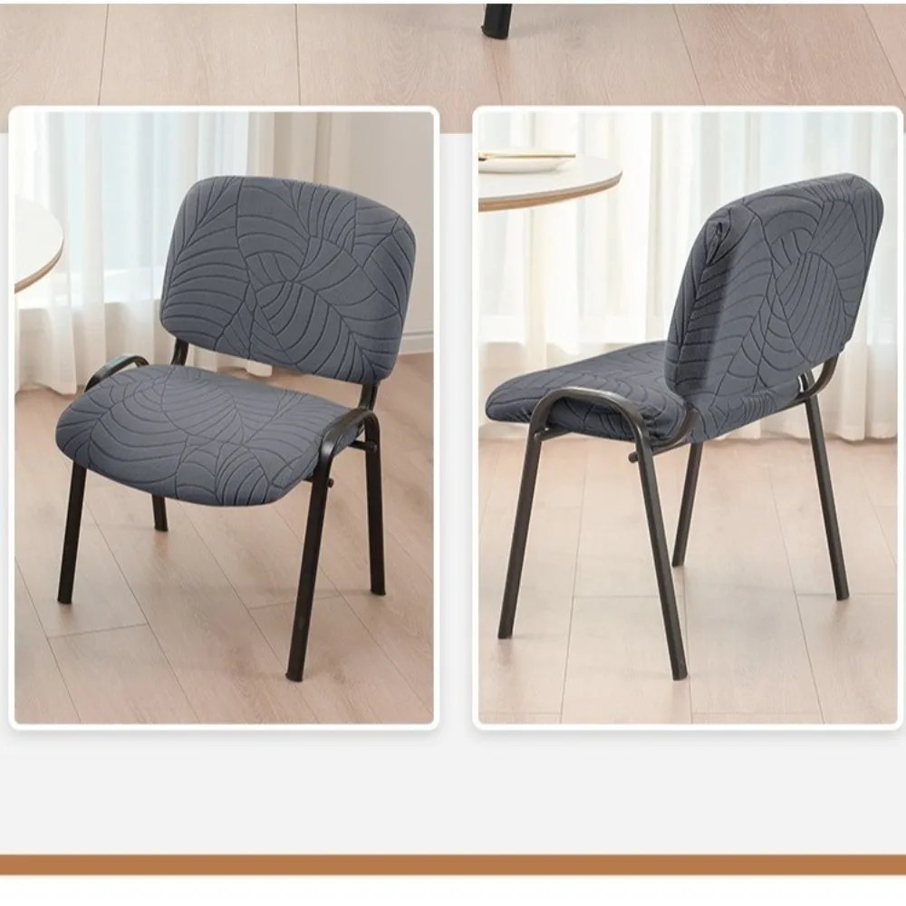 2-Pcs Separated Jacquard Chair Slipcover Stretch Material Soft Textured Fabric Stretch Chair Cover Raised Jacquard Weave